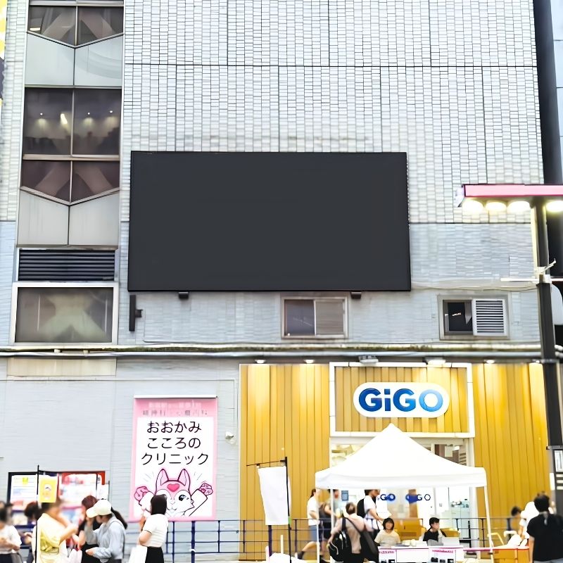 歌舞伎町 シネシティ広場ビジョン